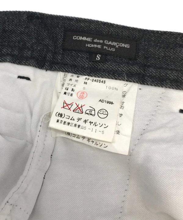 [Pre-owned] COMME des GARCONS HOMME PLUS warp ribbed denim pants PP-04054S Online