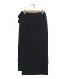 [Pre-owned] tricot COMME des GARCONS  [OLD] Asymmetrical Wrap Skirt TS-100090 Online Sale