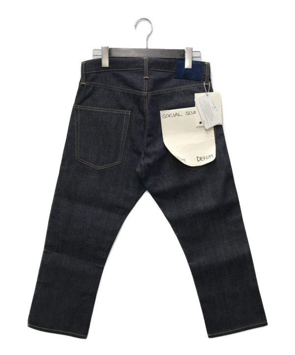 [Pre-owned] visvim SOCIAL SCULPTURE 01 SLIM Social Sculpture 01 Slim selvedge denim pants 0115205005026 Online Sale