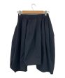 [Pre-owned] COMME des GARCONS COMME DES GARCONS Sarrouel pants   easy pants RJ-P006 AD2012 on Sale