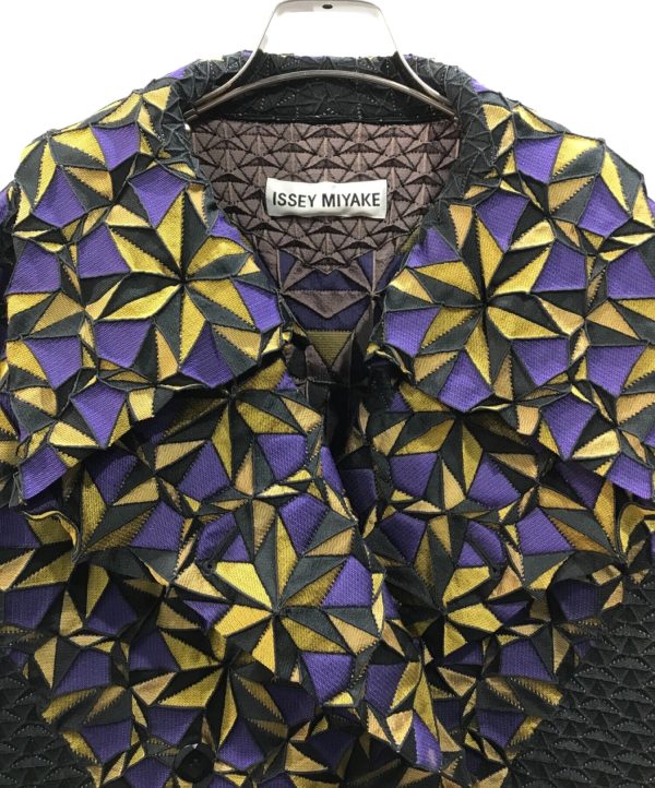 [Pre-owned] ISSEY MIYAKE 15AW 3D steam stretch design coat IM54FA510 on Sale