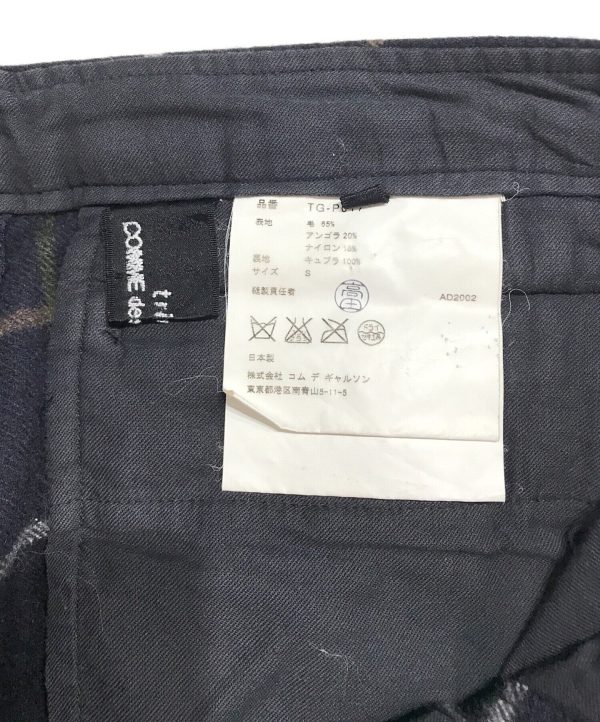 [Pre-owned] COMME des GARCONS tricot wool check pants TG-P017 For Discount