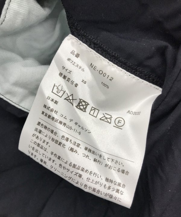 [Pre-owned] COMME des GARCONS GIRL Tiered Dress NE-O012 For Sale