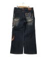 [Pre-owned] KARAKURI-DAMASHII embroidered denim pants 213212 Discount