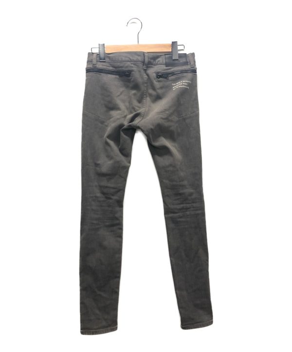 [Pre-owned] UNDERCOVERISM Damaged Denim Pants on Sale