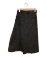 [Pre-owned] JUNYA WATANABE COMME des GARCONS design skirt JR-S018 For Cheap